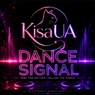 Обкладинка KisaUA Dance Signal