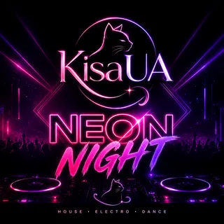 Обкладинка KisaUA Neon Night